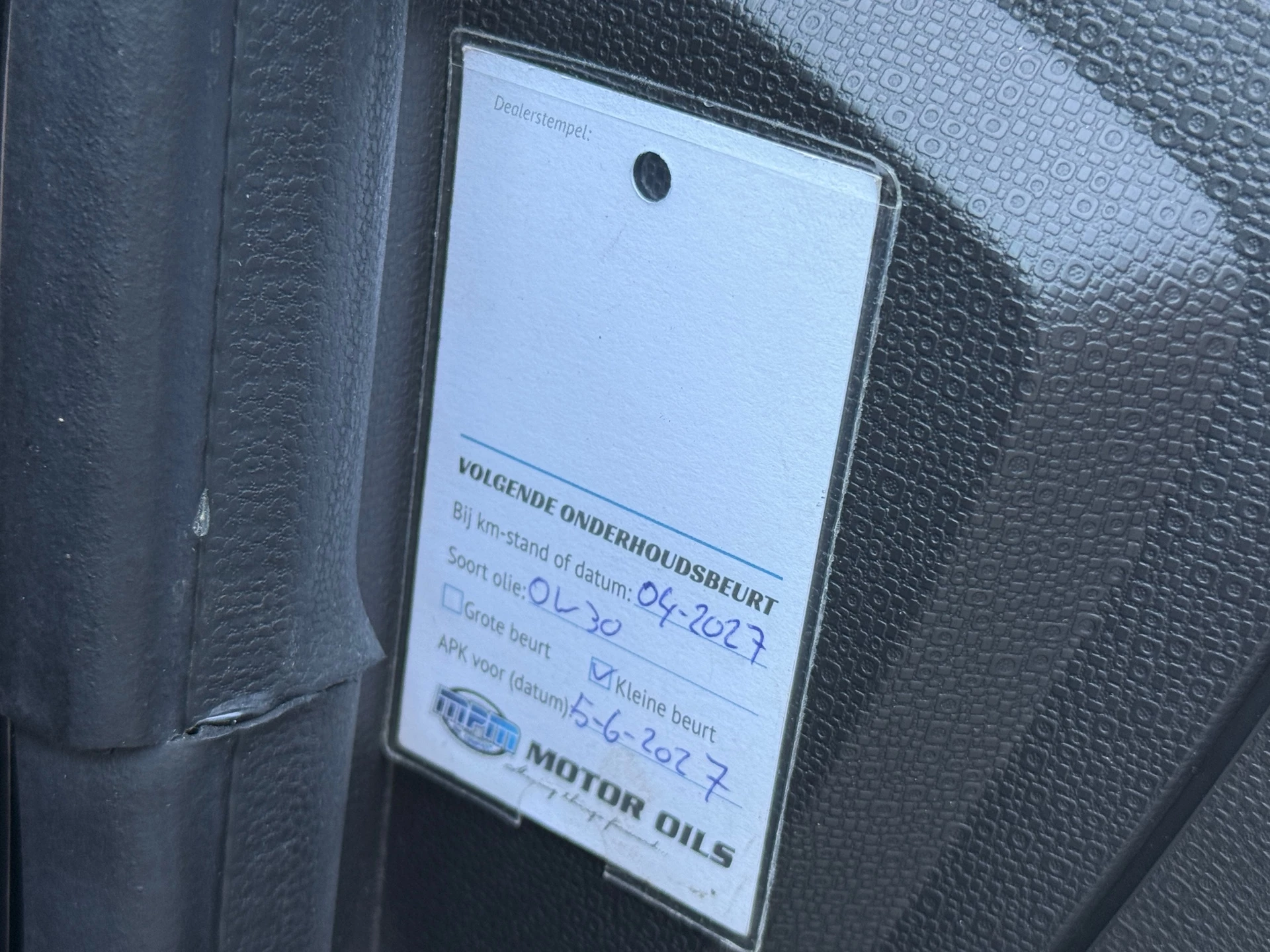 Hoofdafbeelding Ford EcoSport
