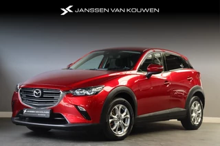 Mazda CX-3 2.0 SkyActiv-G 120 SkyLease Dodehoek Detectie Navigatie Stoelverwarming