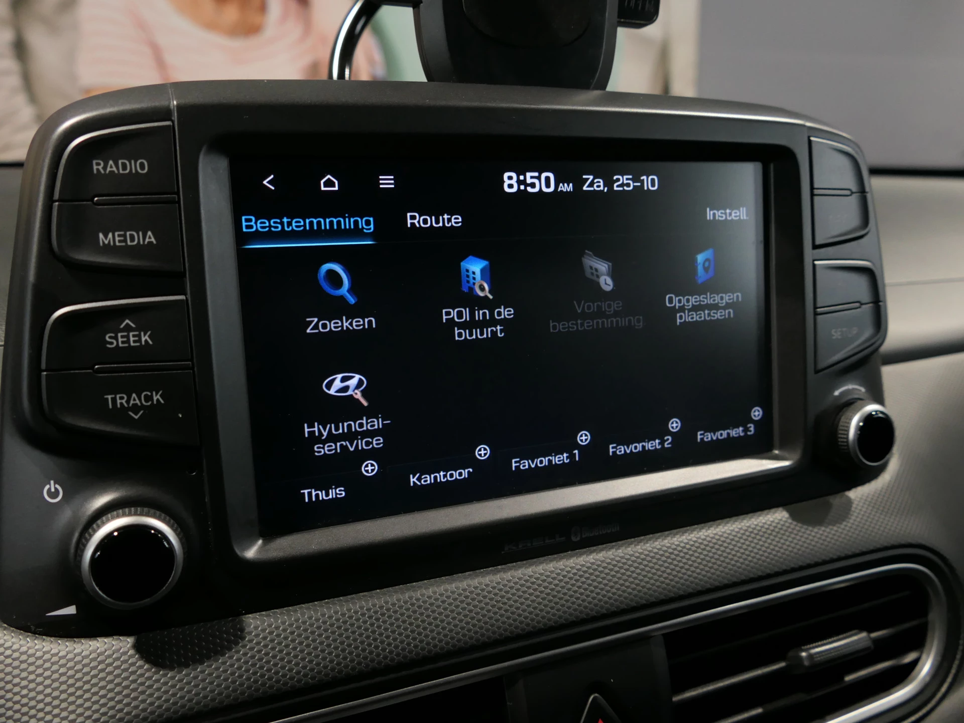 Hoofdafbeelding Hyundai Kona