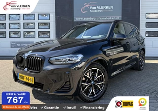 BMW X3 xDrive30e M-SPORT/ PANO /HEAD-UP / Memory