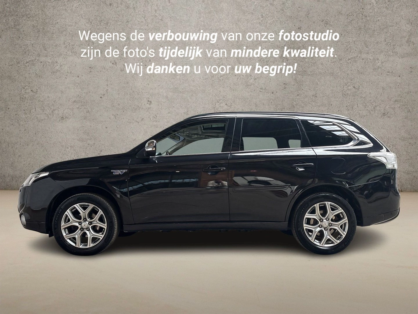 Hoofdafbeelding Mitsubishi Outlander Sport