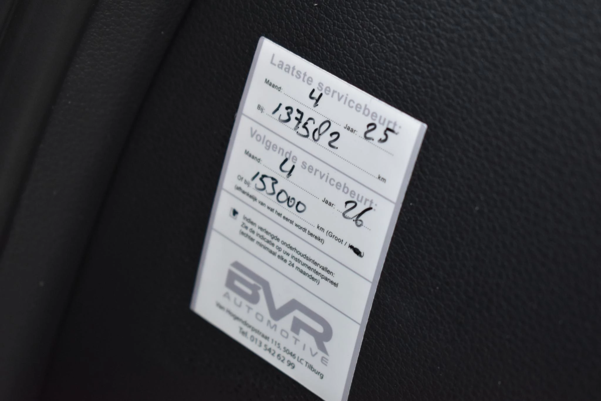 Hoofdafbeelding Audi S3