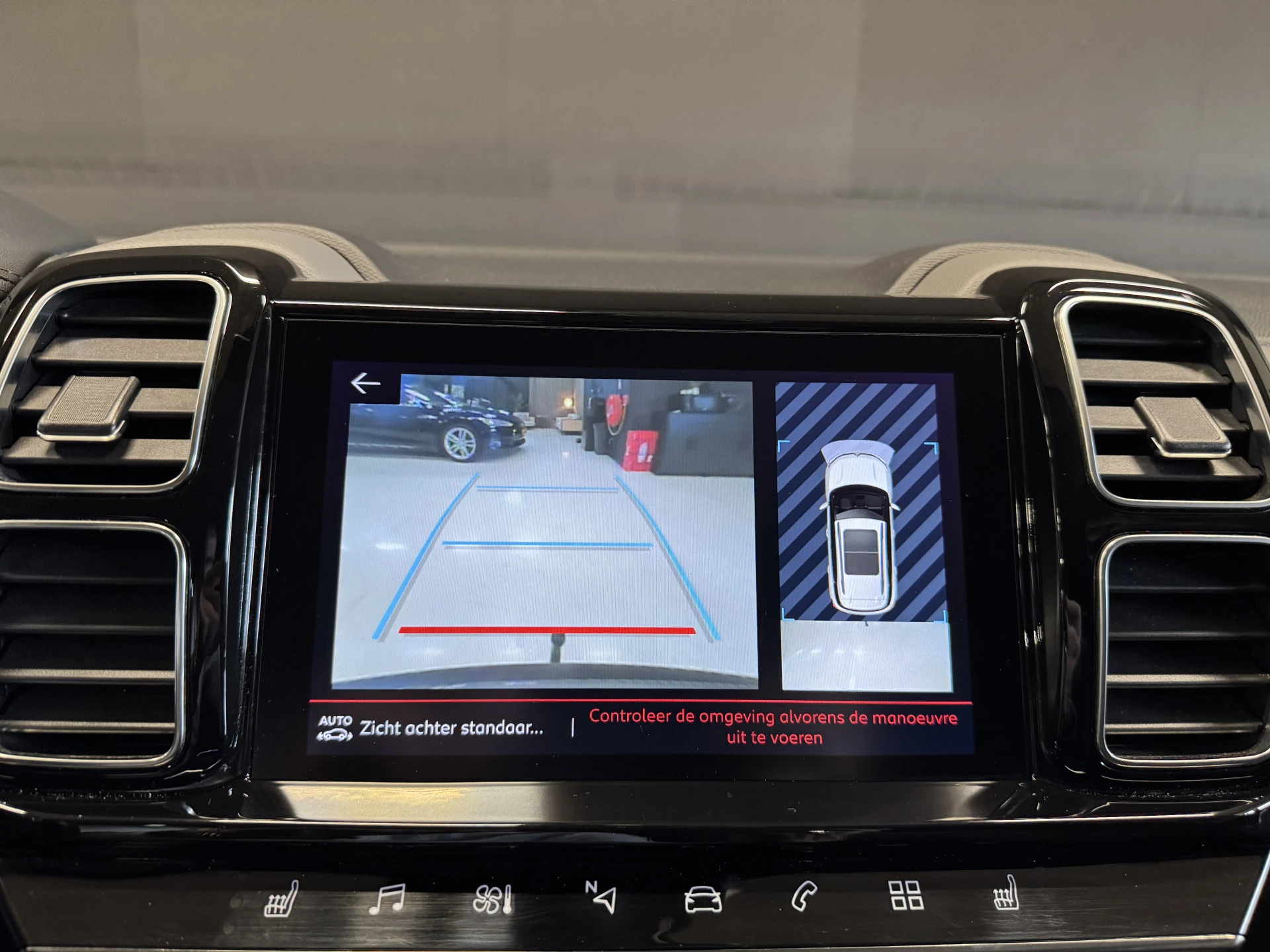Hoofdafbeelding Citroën C5 Aircross