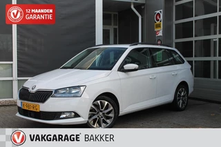 Škoda Fabia 1.0 TSI BUSINESS EDITION
