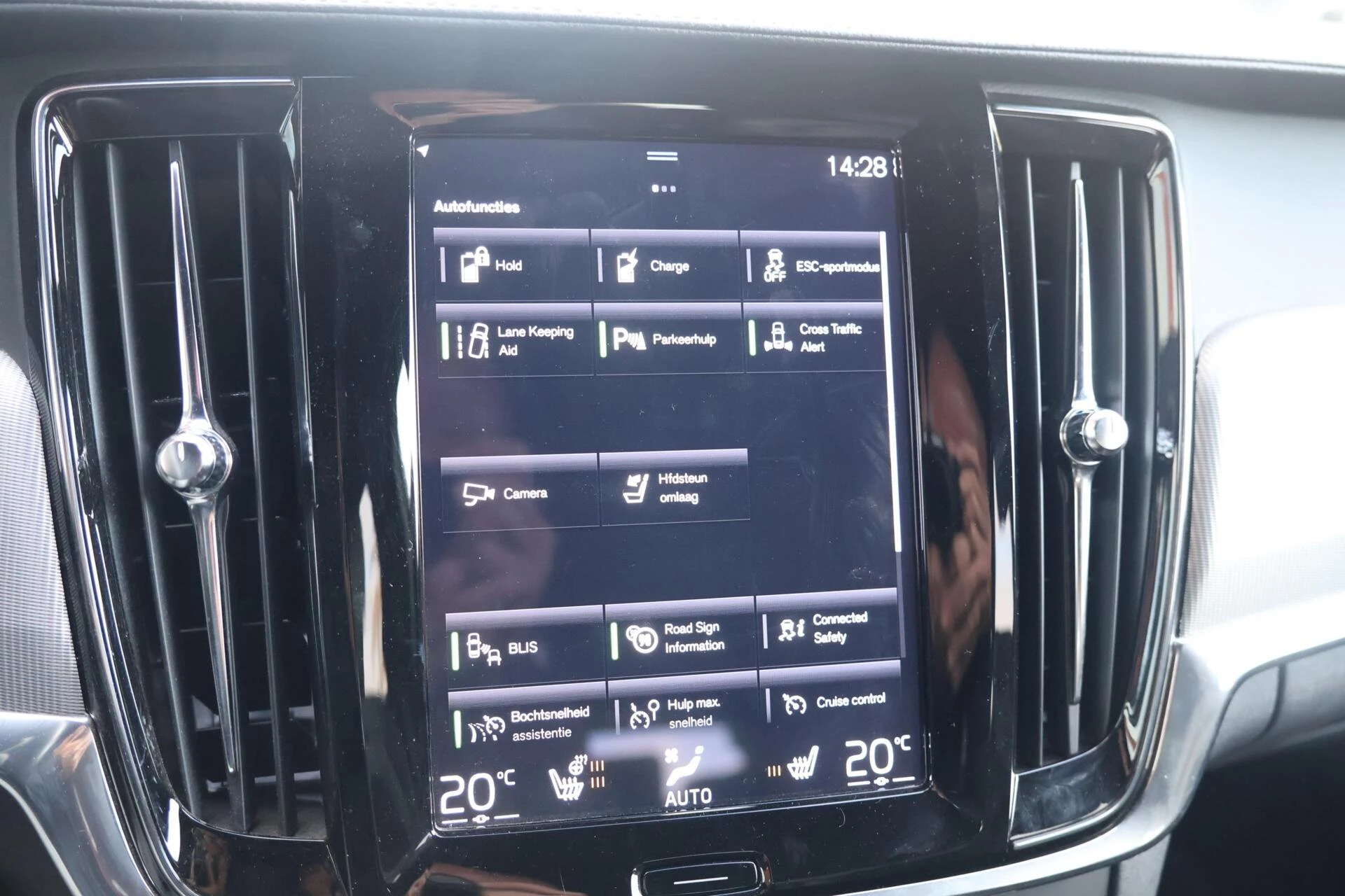 Hoofdafbeelding Volvo V90