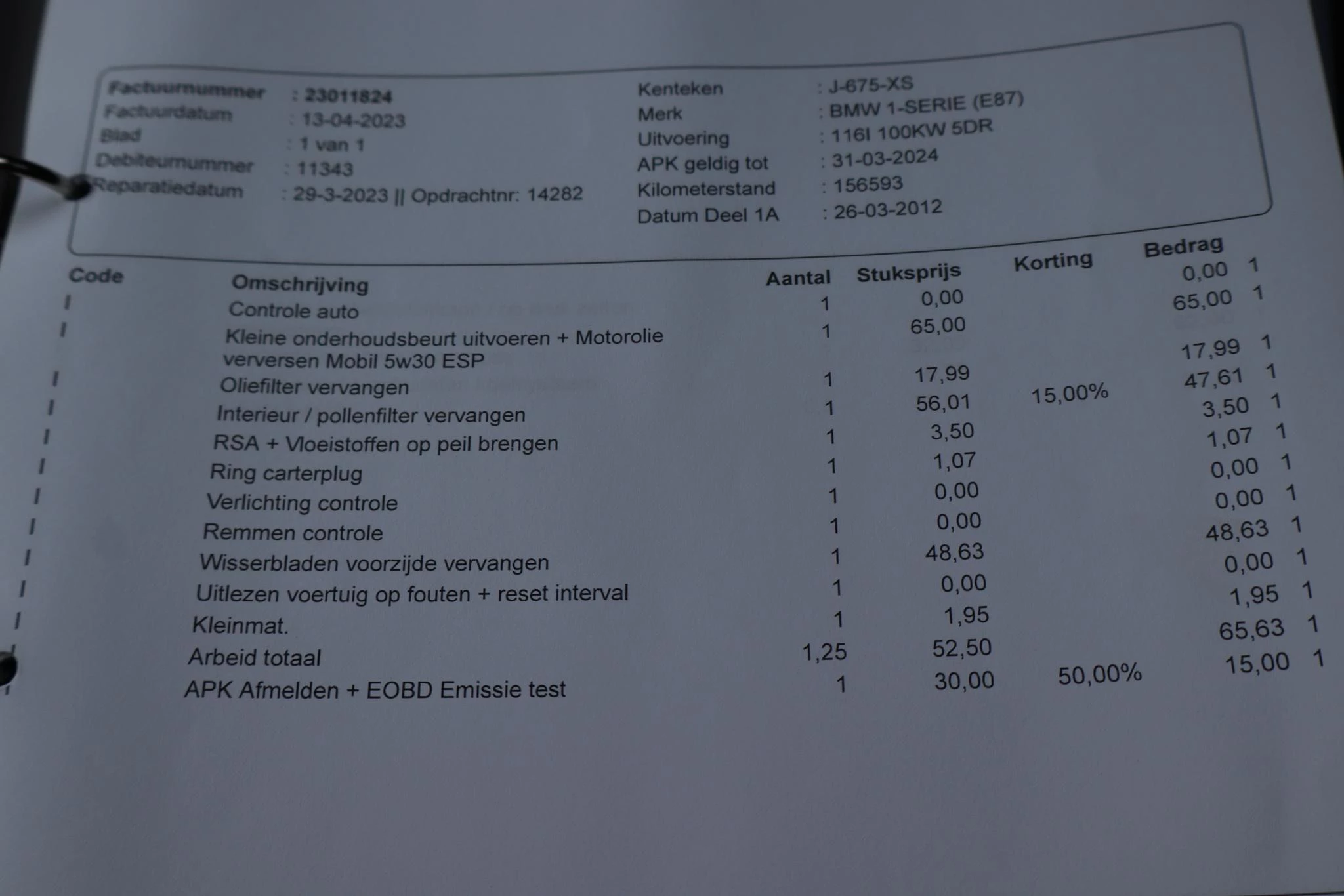 Hoofdafbeelding BMW 1 Serie