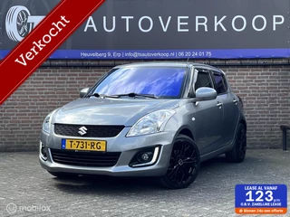 Suzuki Swift 1.2 Bandit EASSS+CARPLAY+CRUISE+SENSOREN