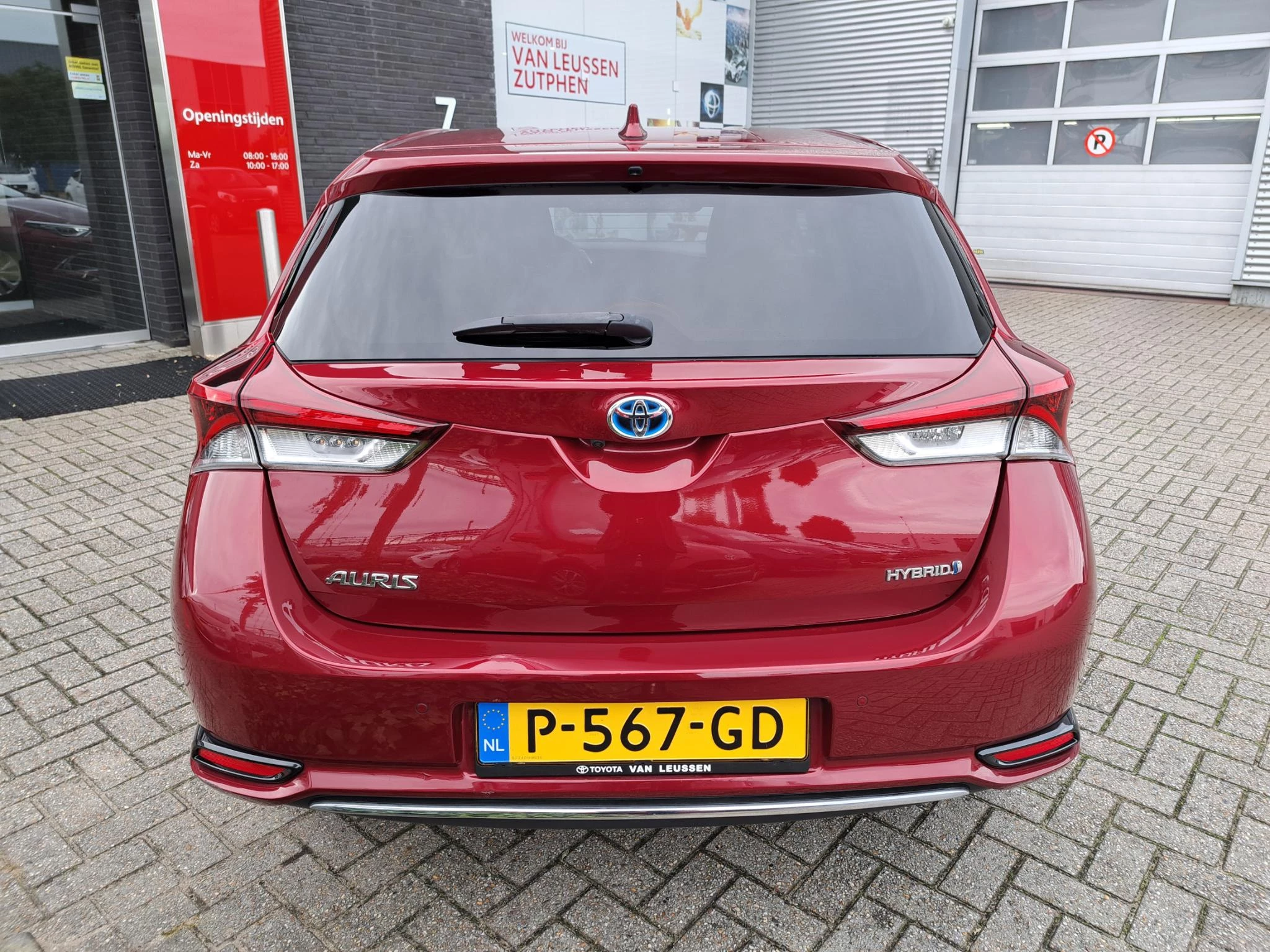 Hoofdafbeelding Toyota Auris