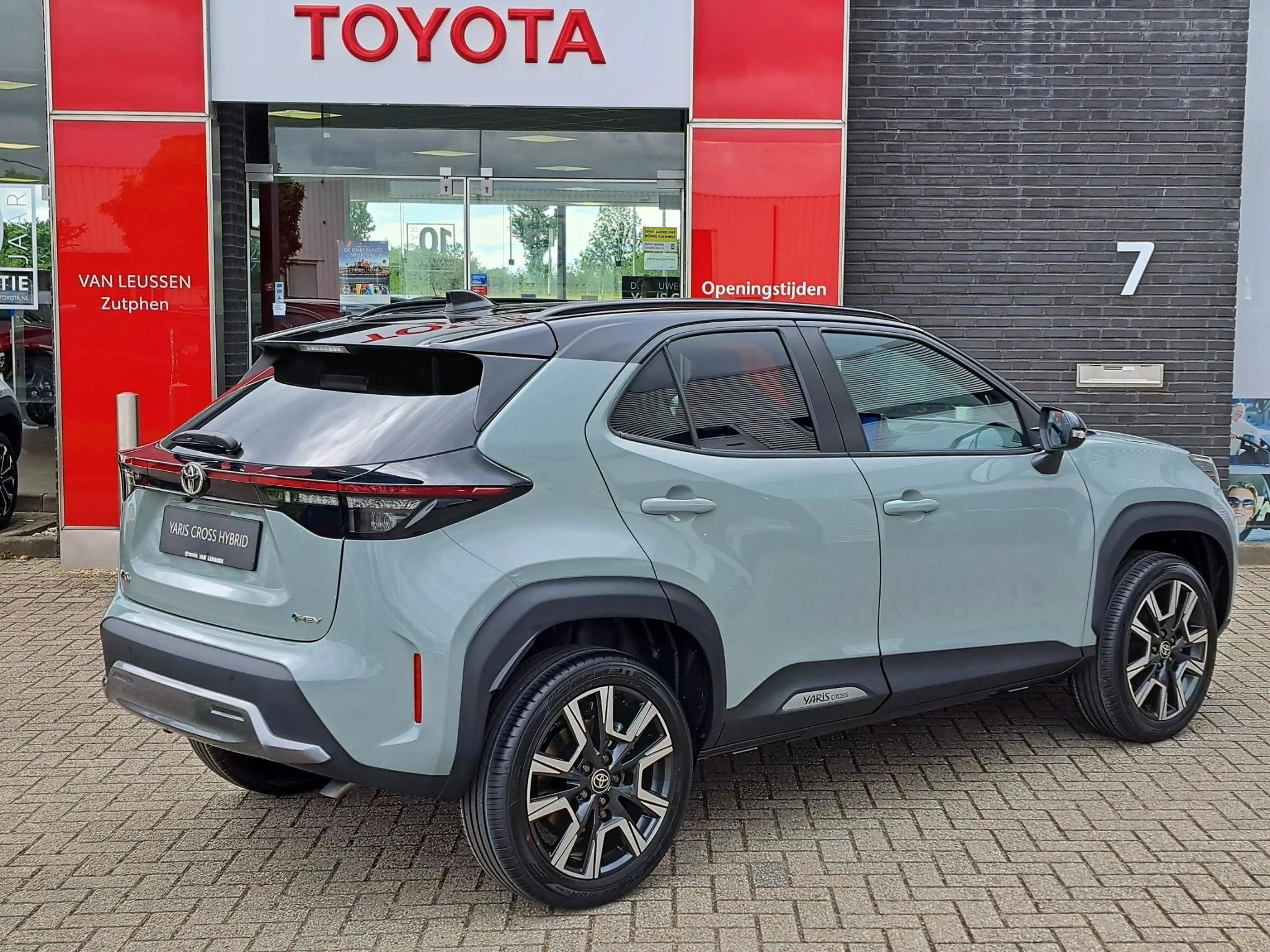 Hoofdafbeelding Toyota Yaris Cross