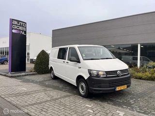 Volkswagen Transporter 2.0 TDI L2H1 Trendline