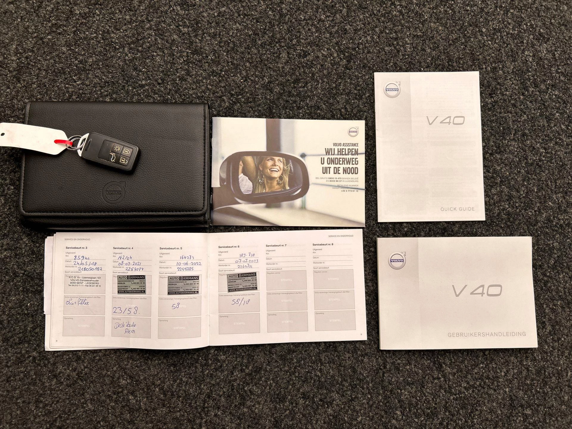 Hoofdafbeelding Volvo V40