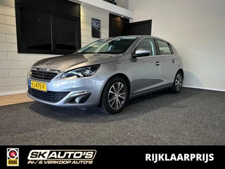 Peugeot 308 1.2 PURETECH ALLURE NAP l CAMERA l PDC l CRUISE l CLIMA l