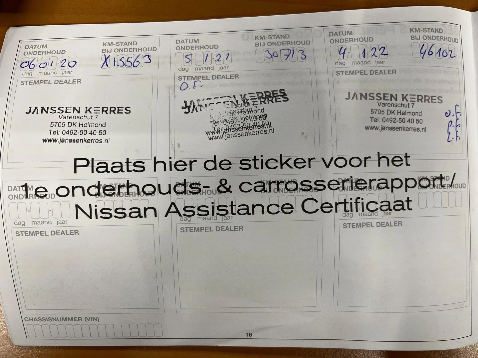 Hoofdafbeelding Nissan QASHQAI