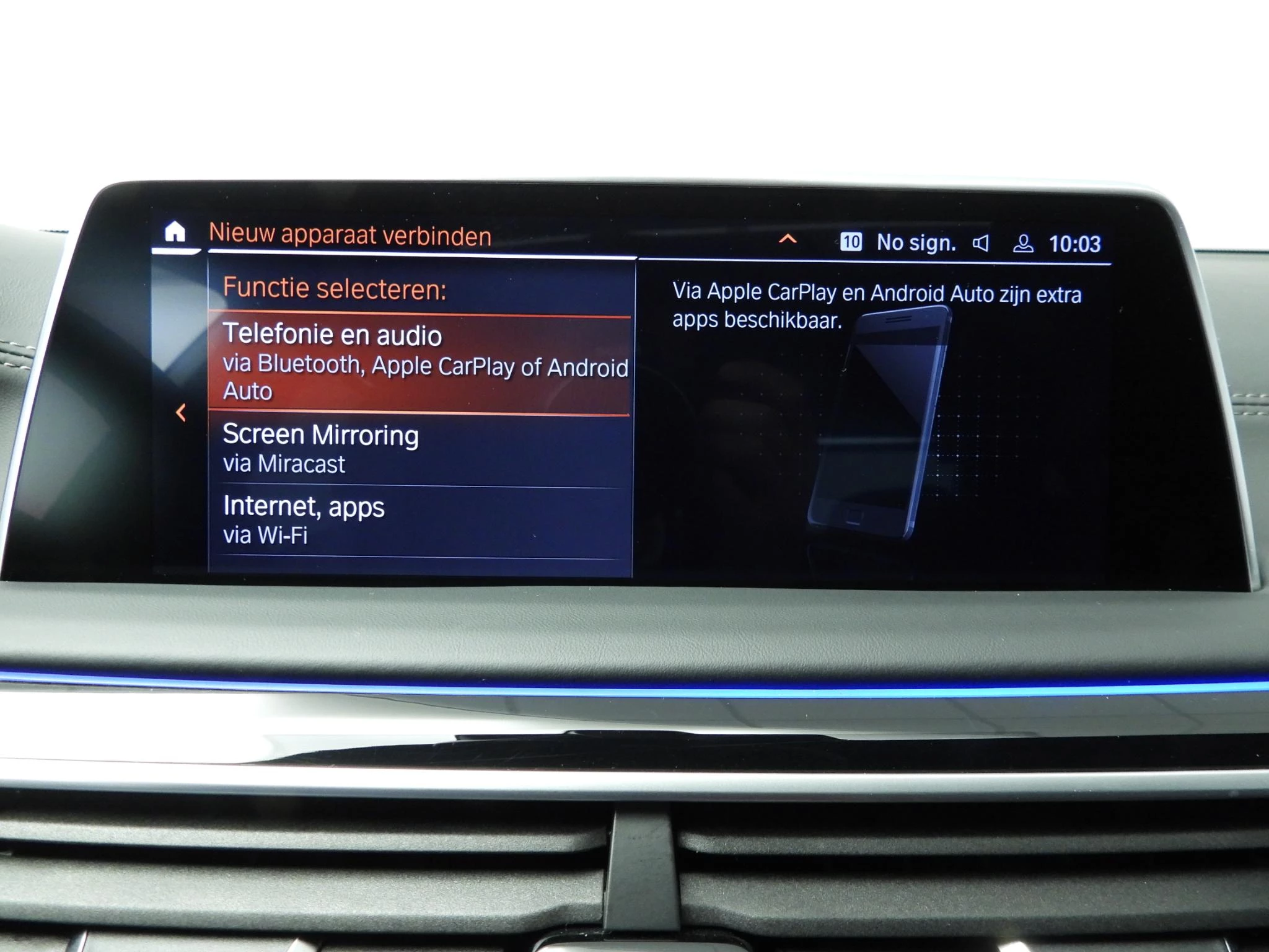 Hoofdafbeelding BMW 7 Serie