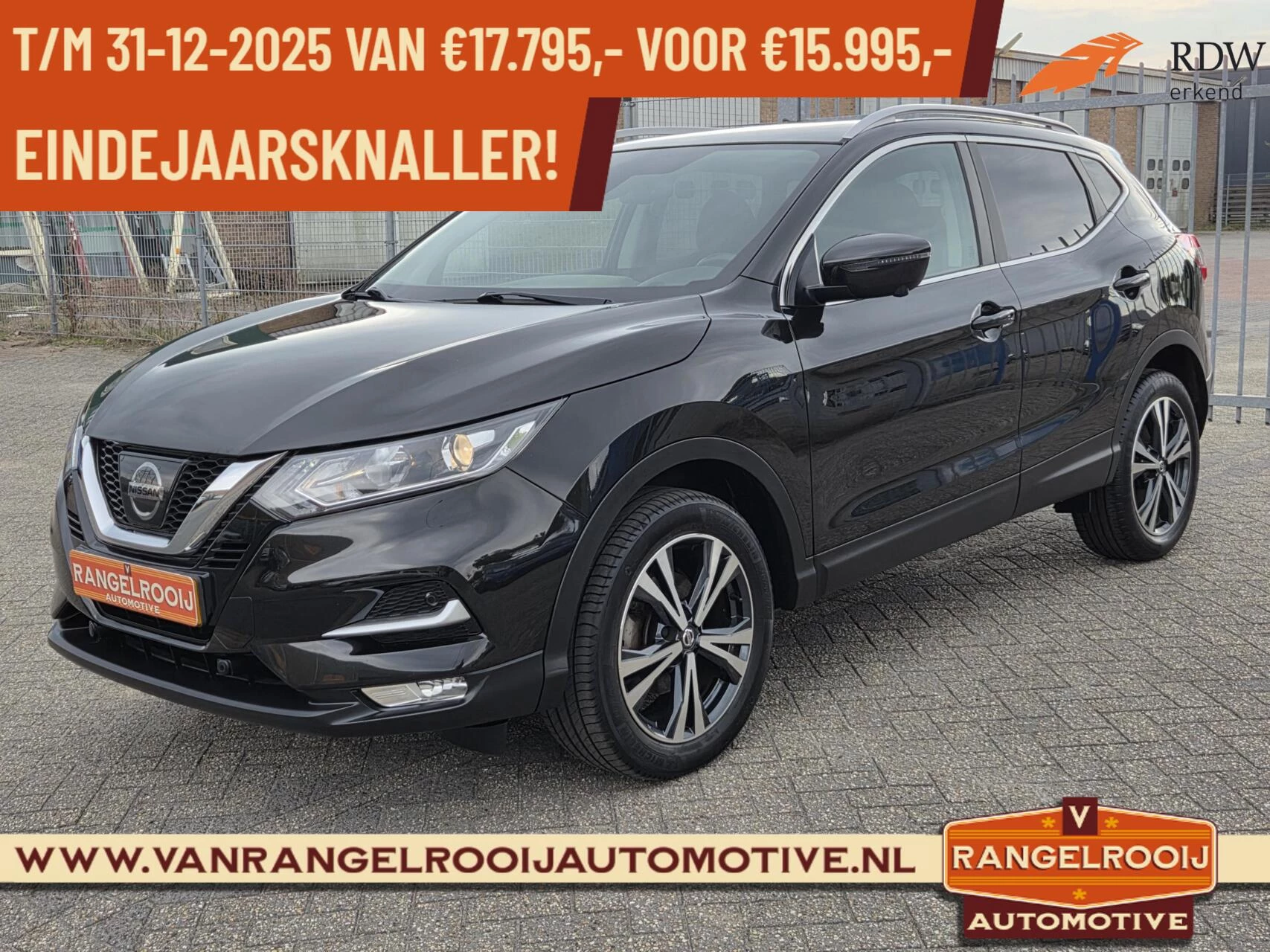 Hoofdafbeelding Nissan QASHQAI