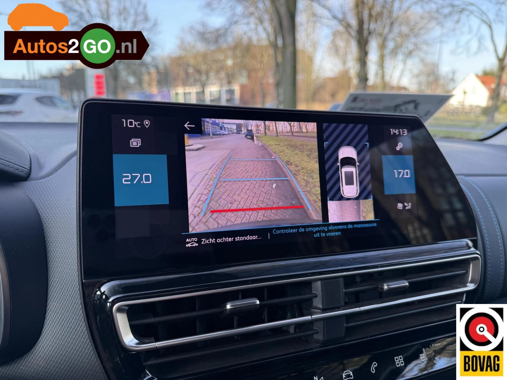 Hoofdafbeelding Citroën C5 Aircross