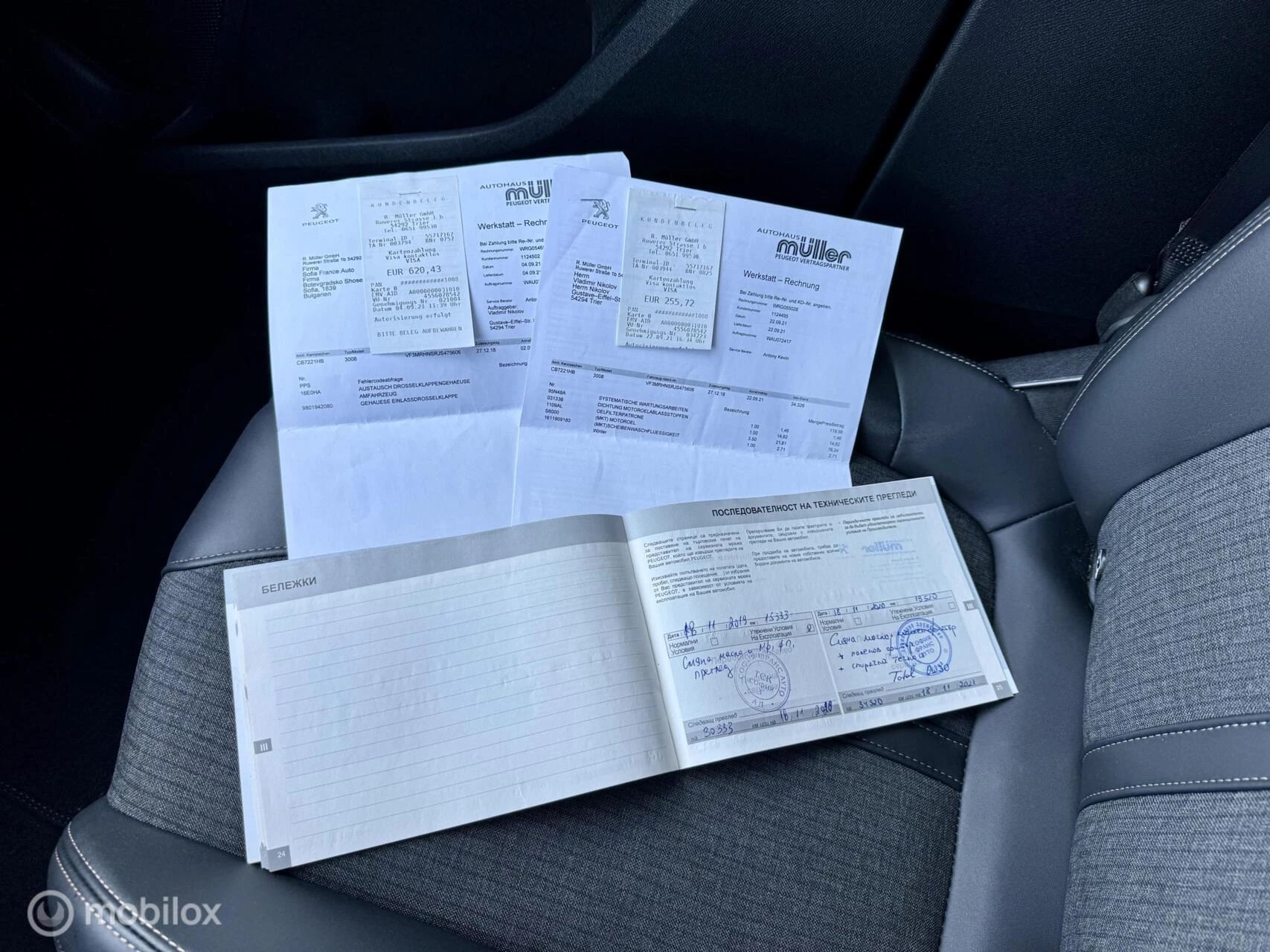 Hoofdafbeelding Peugeot 3008