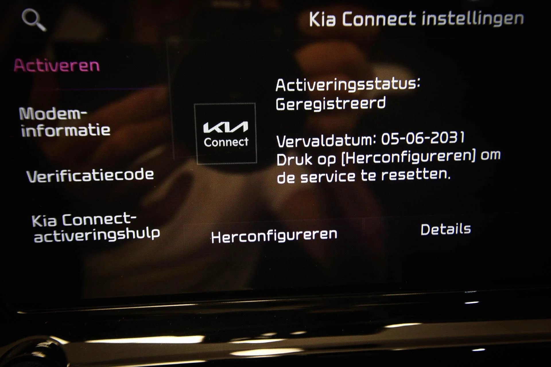 Hoofdafbeelding Kia XCeed