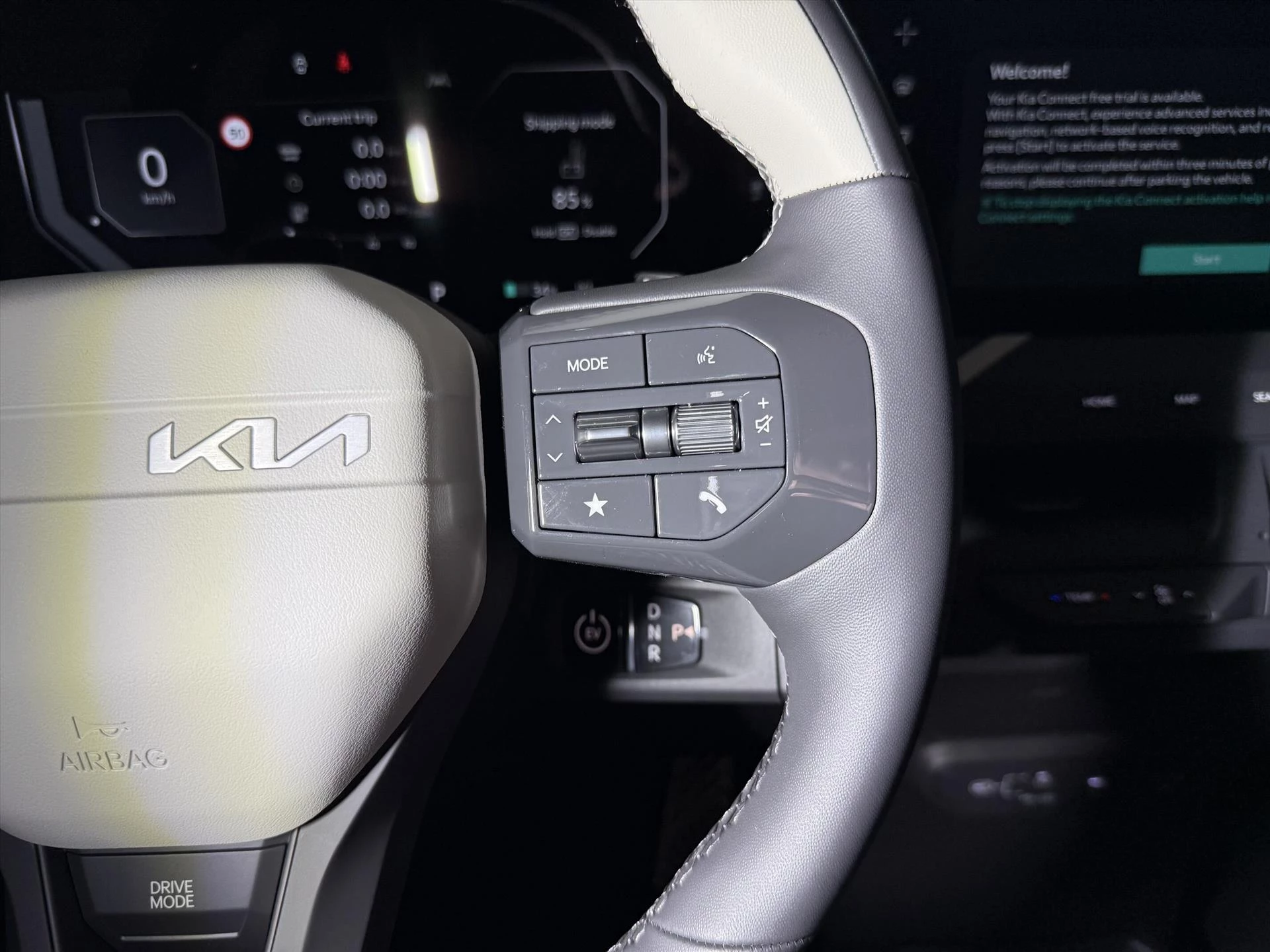 Hoofdafbeelding Kia EV5