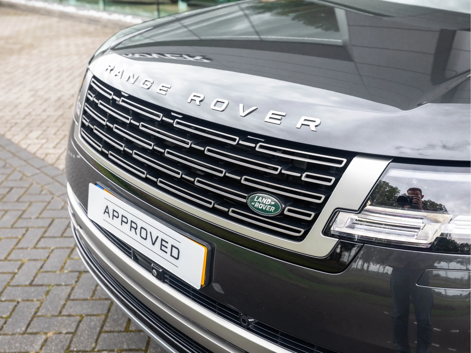Hoofdafbeelding Land Rover Range Rover