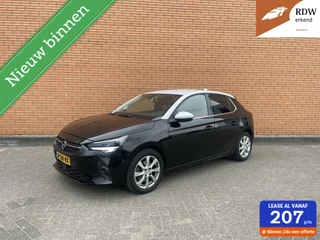 Opel Corsa 1.2 Edition 72DKM | DEALER | LUXE | LED | CARPLAY