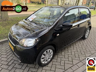 Skoda Citigo 1.0 Ambition