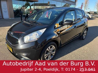 Kia Venga 1.6 CVVT DynamicPLusLine Automaat , Navigatie , Camera , Parkeerhulp , Hoge instap , Voorstoelen met armsteumen , Climate & Cruise controle