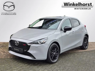 Hoofdafbeelding Mazda 2 Mazda 2 E- SKYACTIV- G 1.5 90 6AT M-HYBRID HOMURA