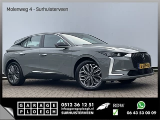 DS DS 4 1.6 HYbrid 225 Plug-in E-Tense Trocadero Stoel/Stuurverw. Leder Carplay Nieuwstaat