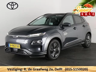 Hoofdafbeelding Hyundai Kona