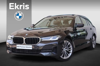 BMW 5-serie Touring 520i Business Edition Plus | Parking Pack | Voorstoelen Verwarmd | Panorama dak
