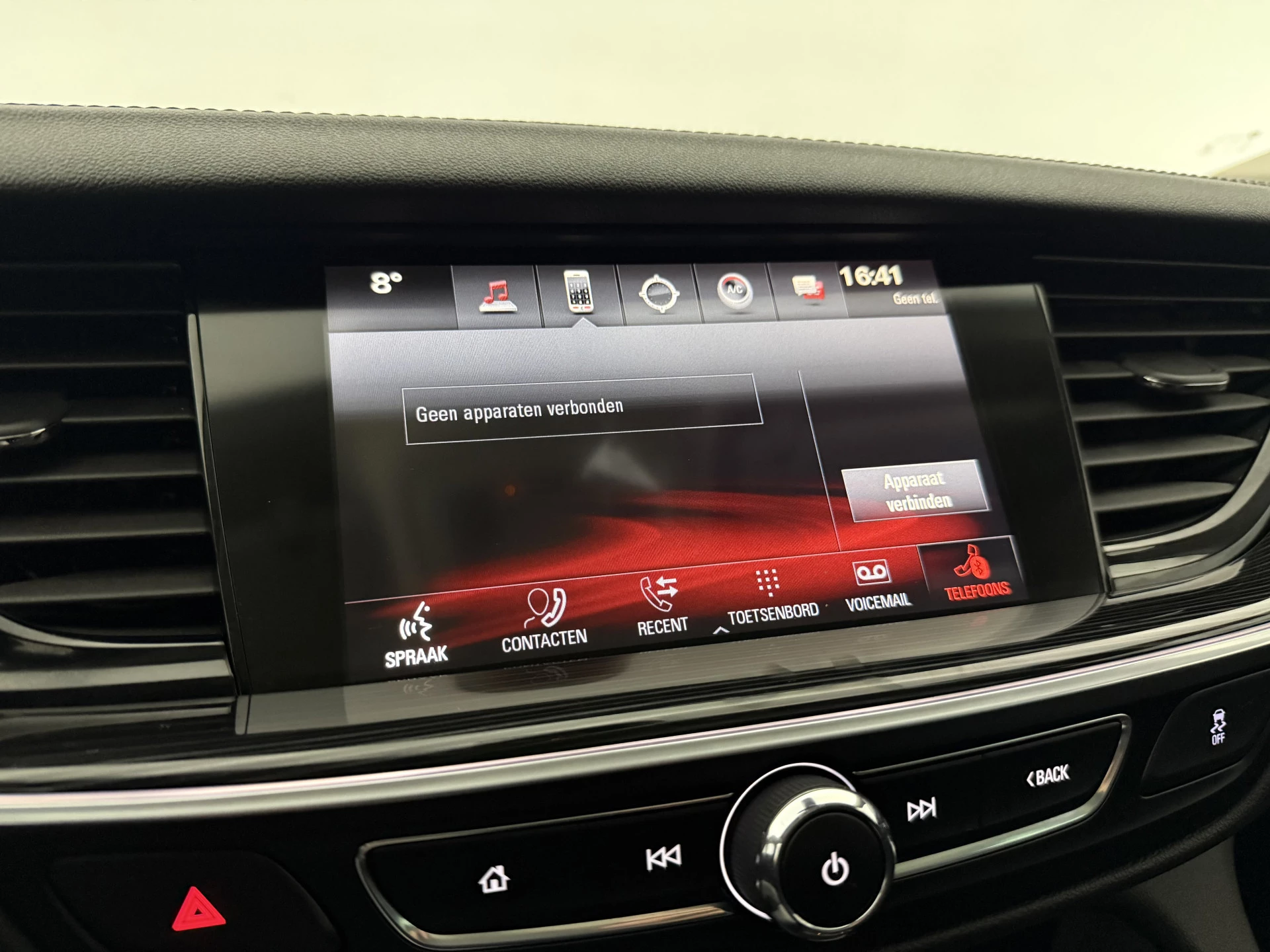 Hoofdafbeelding Opel Insignia