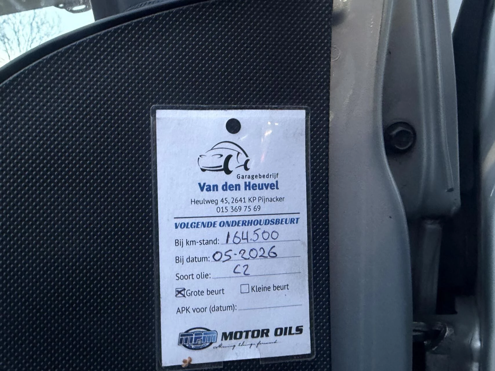 Hoofdafbeelding Peugeot 107