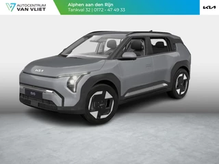 Kia EV3 Plus 81.4 kWh | In bestelling | Stoel en stuurverwarming | Dodehoek assistentie |