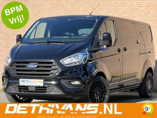 Ford Transit Custom 2.0TDCI 130PK Lang / 2x Schuifdeur / Euro6
