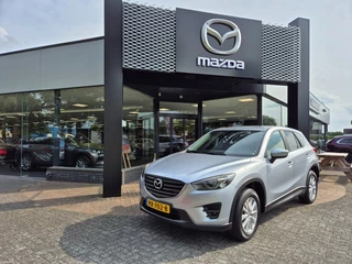 Mazda CX-5 SKYACTIV-G 165 6AT SKYLEASE GT / Trekhaak