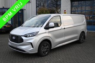 Ford Transit Custom 320L 2.0 TDCI L2H1 Limited Driver assist pack, Draadloos laden, Trekhaak