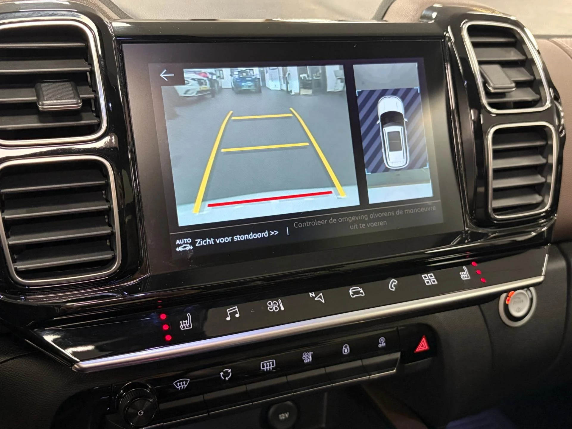 Hoofdafbeelding Citroën C5 Aircross