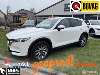 Mazda CX-5 2.0 4WD SkyActiv-G 165 Luxury
