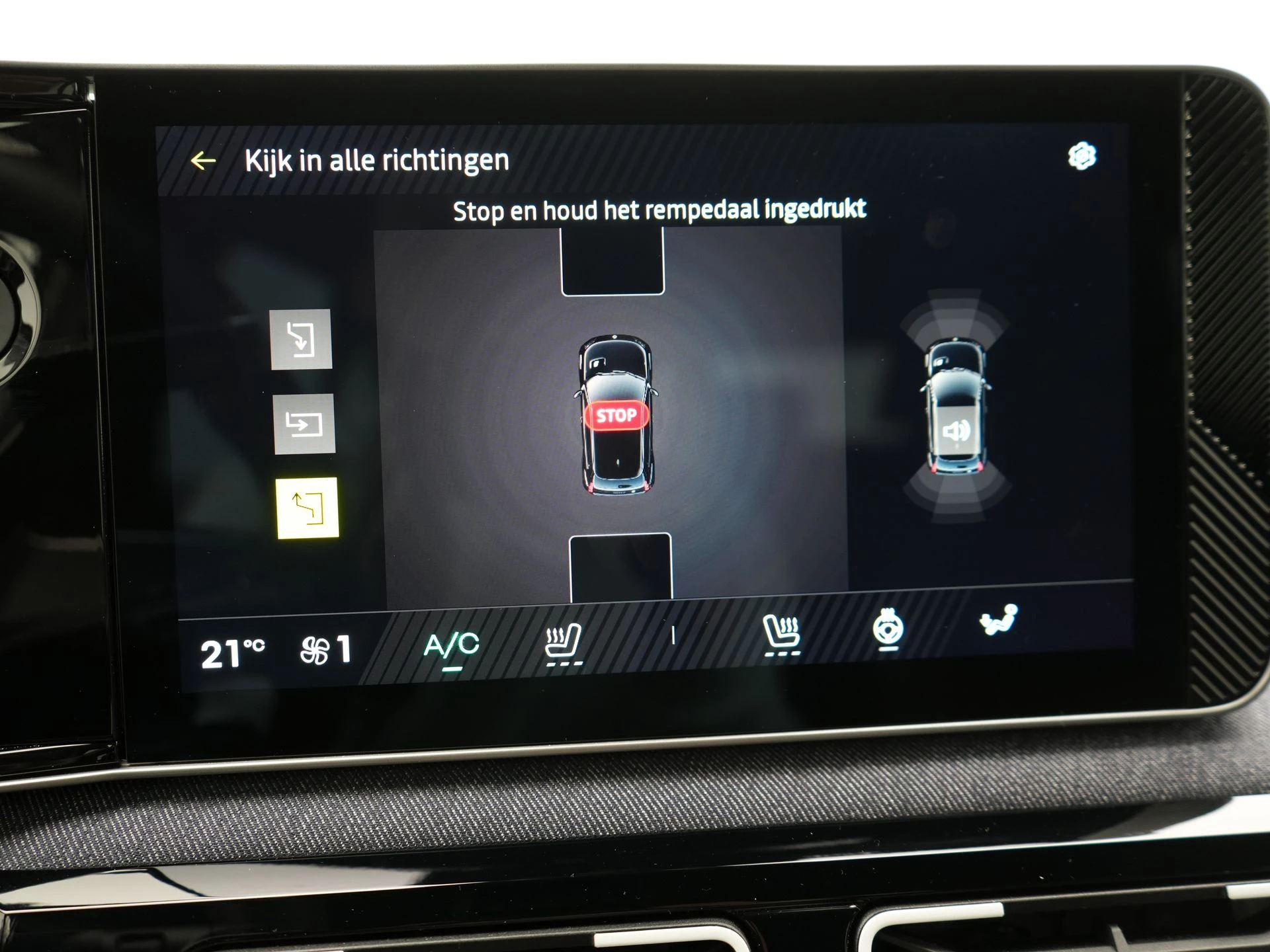 Hoofdafbeelding Renault 5