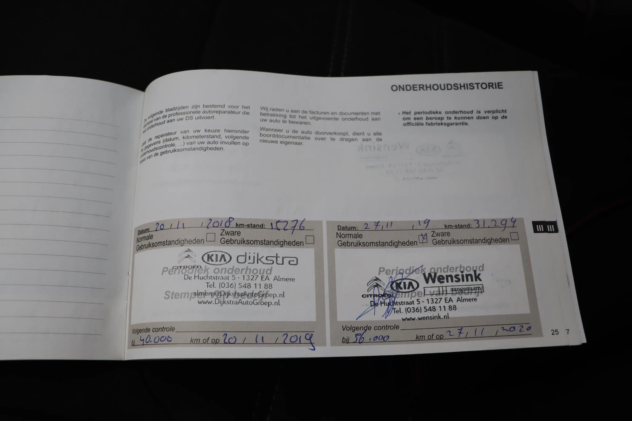 Hoofdafbeelding DS DS 4