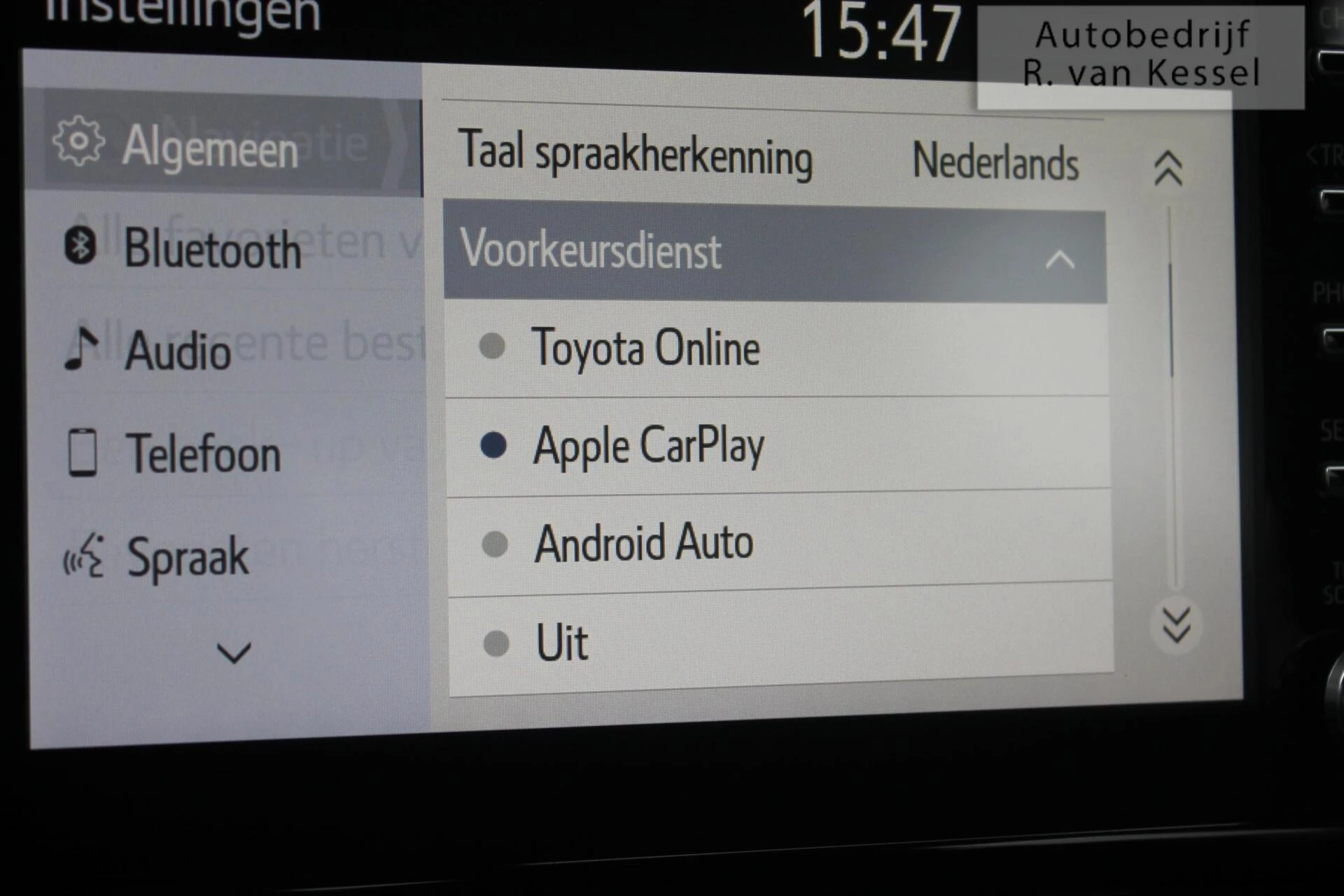 Hoofdafbeelding Toyota Corolla