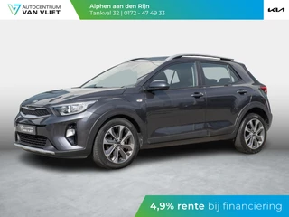 Kia Stonic 1.0 T-GDi DynamicLine | Apple Carplay | 17inch lichtmetalen velgen | Navi