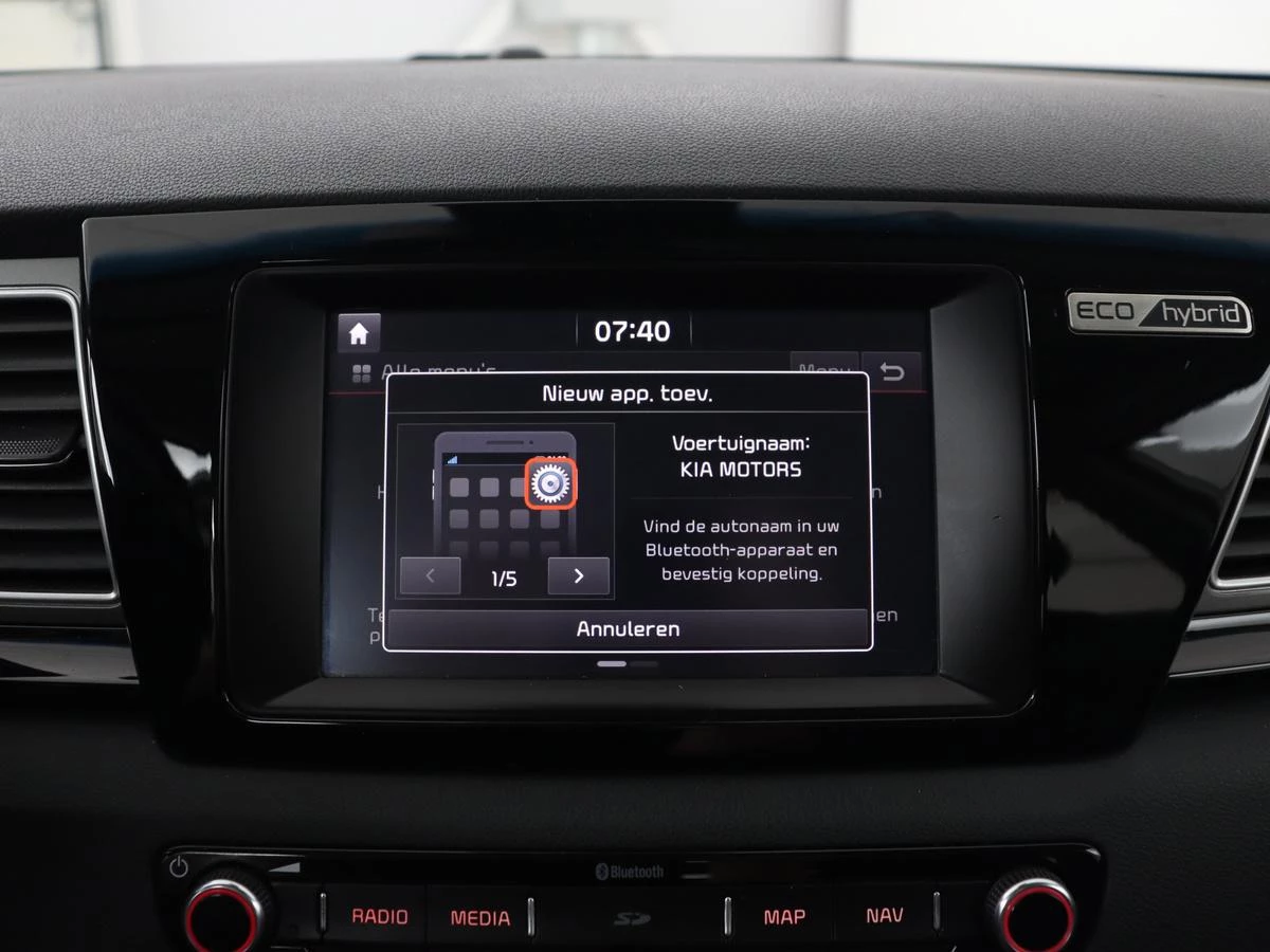 Hoofdafbeelding Kia Niro