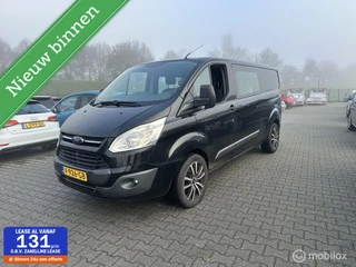Ford Transit Custom 290 2.0 TDCI L2H1 Ambiente DC