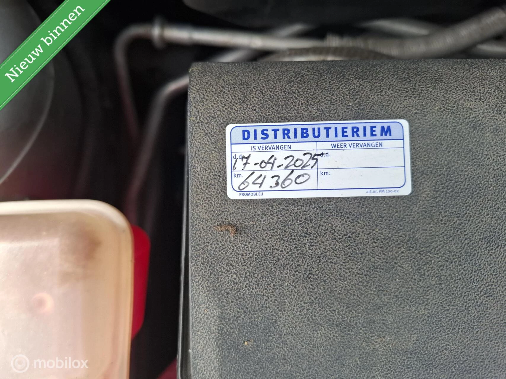 Hoofdafbeelding Ford Fusion