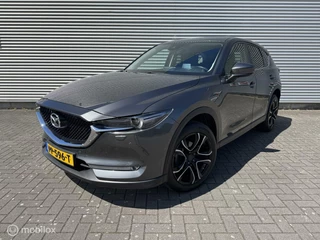 Mazda CX-5 2.0 SkyActiv-G 165 TS+ | Trekhaak | Stoelverwarming | Cruise | Navigatie |