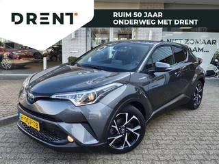 Hoofdafbeelding Toyota C-HR Toyota C-HR 1.8 Hybrid Dynamic Sport | Trekhaak | JBL | Navi | Alcantara/Lee