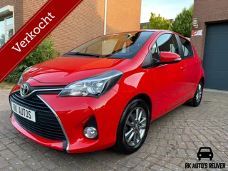 Toyota Yaris 1.0 VVT-i Comfort 2015 69PK /32.465 KM