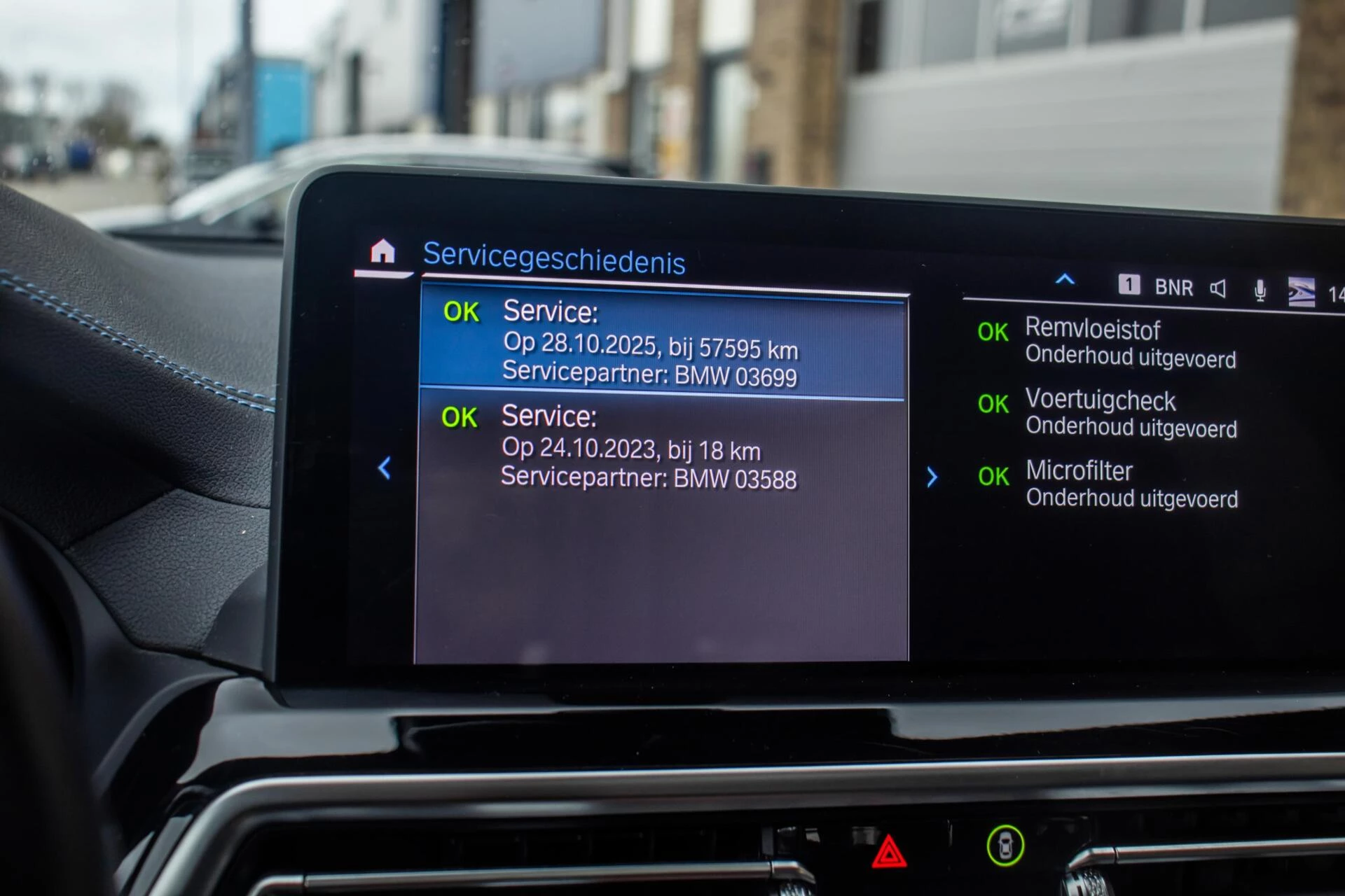 Hoofdafbeelding BMW iX3